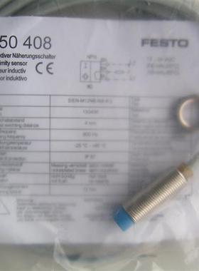 特价供应 传感器150411 SIEN-M12NB-PS-S-L原装正品