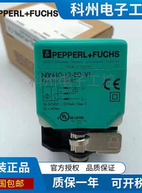 NCB NBB20 NCN30 NBN40-L2-A2-V1-M A0 E0 E2 Z0接近开关N0