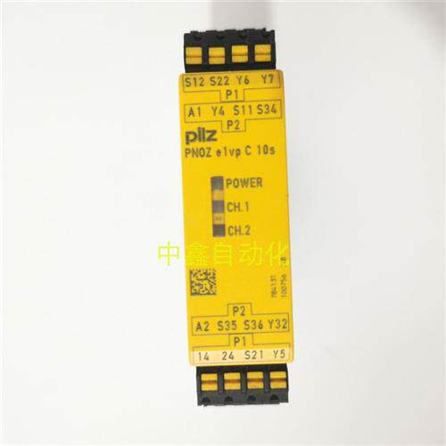 全新PILZ皮尔兹原装安全继电器PNOZ e1vp 10s 774131 784131现货