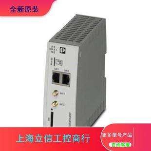 1002 CLIENT CLOUD Phoenix contact工业路由器TC 2702885