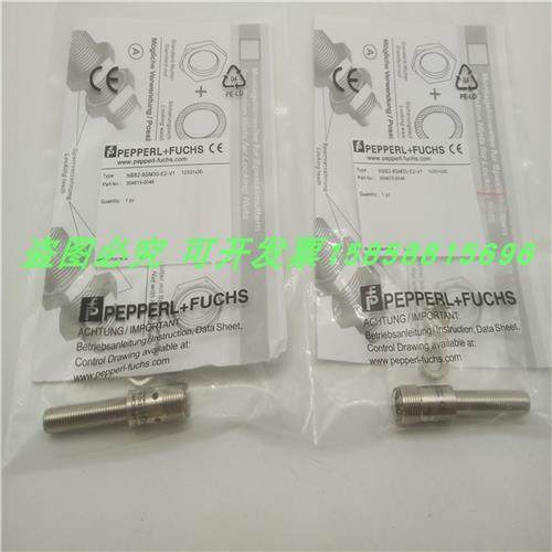 NBB2-8GM30-EO E0-V1四针插头式NPN常开传感器金属感应