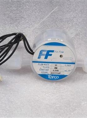 TOFCO 东福科 FIN FLOW化学药液流量计FF-P150 0.3L/min 原装二手