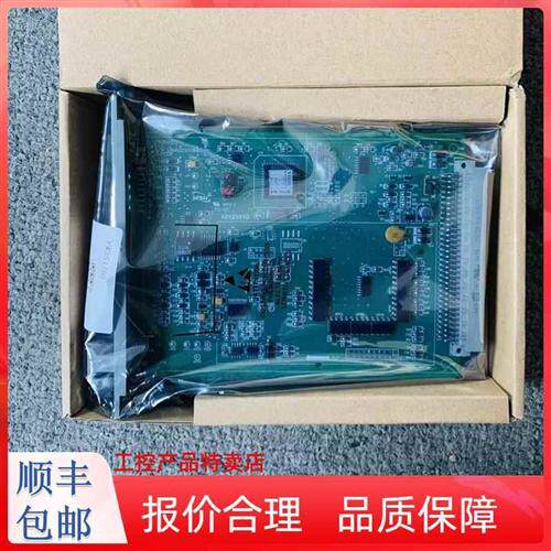 浙大中控DCS卡件FW351B/FW243X/FW366B/FW367B/FW248R/FW372B/