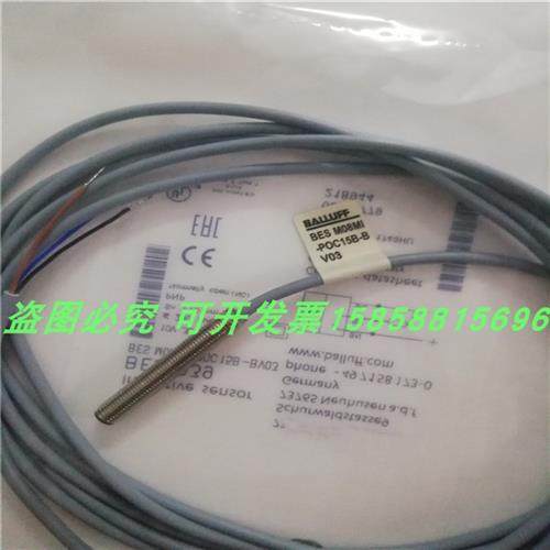 BES M08MI-POC15B-BV03三线PNP常闭传感器金属外壳全新