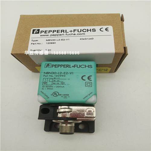 电感式接近开关NBN30-L2-E2-V1四针插头PNP常开货号120990传感器