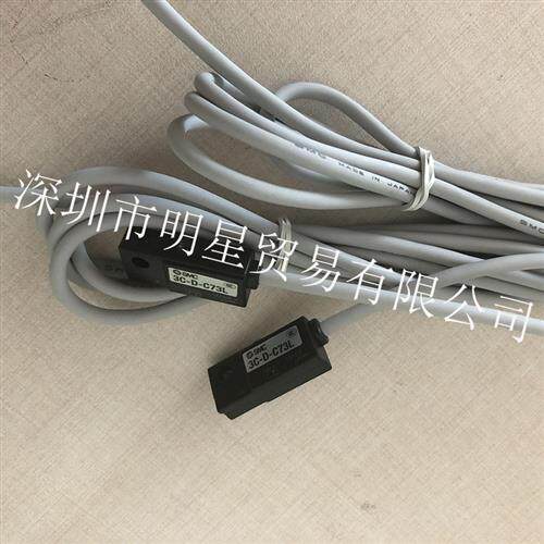 日本 D-C73L 磁性开关原装正品现货假一罚十