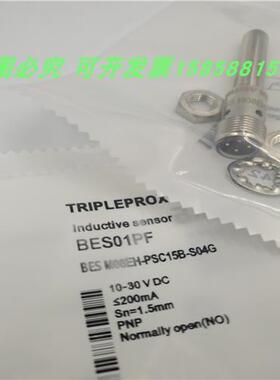 BESM08MI-PSC15B-S04G四针接插件PNP常开电感式传感器