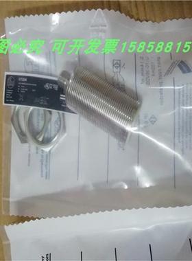 电感式IIT204四针接插件PNP常开传感器直径M30金属感应