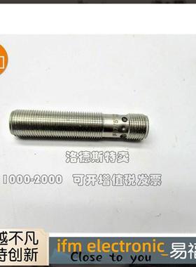 易福门接近开关IF5775  IF5925 IF5670  IF5915 IF5957 IF5711