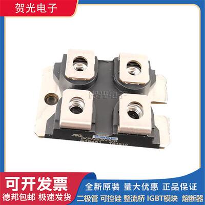 IXFN21N100Q IXFN230N10 IXFN230N20T IXFN23N100进口二极管模块