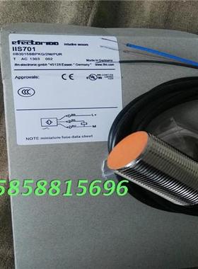 电感式II5166 II5257 II5266 II5260 II5346 II5800全新