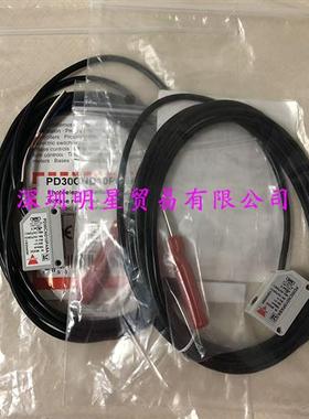 原装正品瑞士CARLO光电开关PD30CND10PASA光电传感器假一罚十