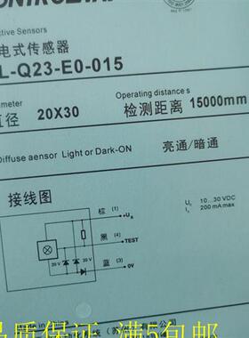 现货 高品质光电开关E3Z-D61/62/D81/T81/R61/LS61/D82/T61/R81