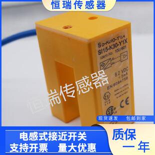 SI15 AP6X K30 AN6XSI15 AZ3 Y1X 图尔克