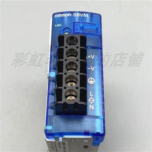 OMRON  S8VM-01524 CD 原装DIN 导轨电源    现货实拍