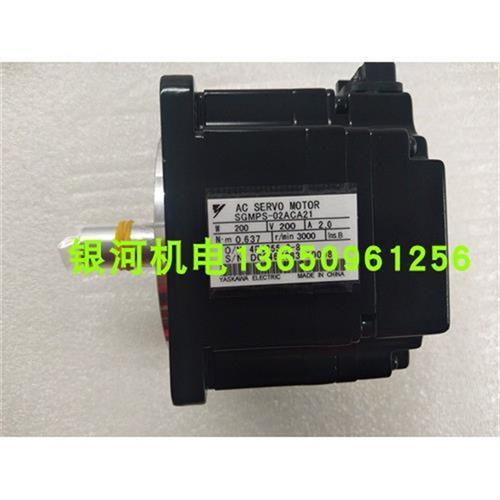 电机 SGMPS-02A2E6S-E/04ADK-HA12/08ACA21-E/15ACA61-E
