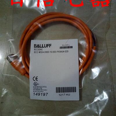 现货 全新巴鲁夫连接线BCC092J BCC A314-0000-10-072-VX44W6-050