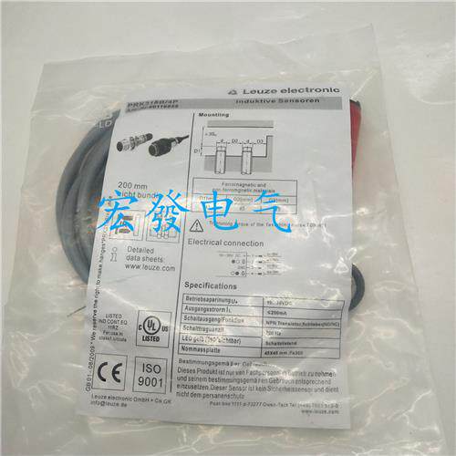 全新劳易测优质IS230MM/1NO.3-15N金属感应开关品质保证