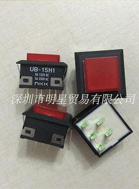 日本日开红色按钮开关UB-15H1正品原装现货假一罚十
