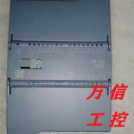 拆机9成新SM1223 16DI/16DO模块6ES7 223-1BL32 1PL32-0XB0