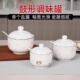 加厚陶瓷油泼竦椒罐猪油罐带勺调味罐厨房调味瓶罐调料盒味精盐罐