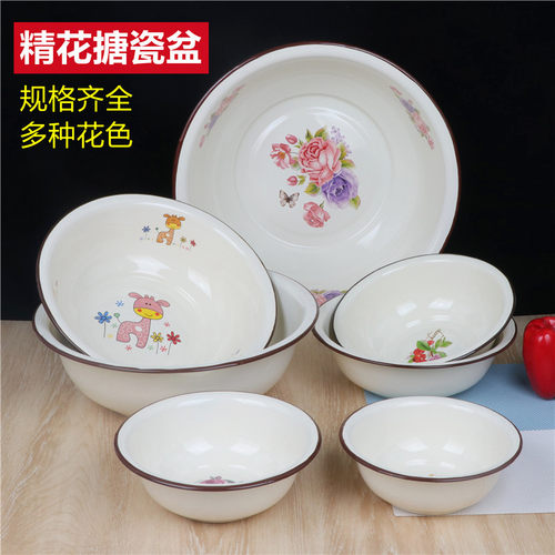 加厚珐琅搪瓷盆多用汤盆