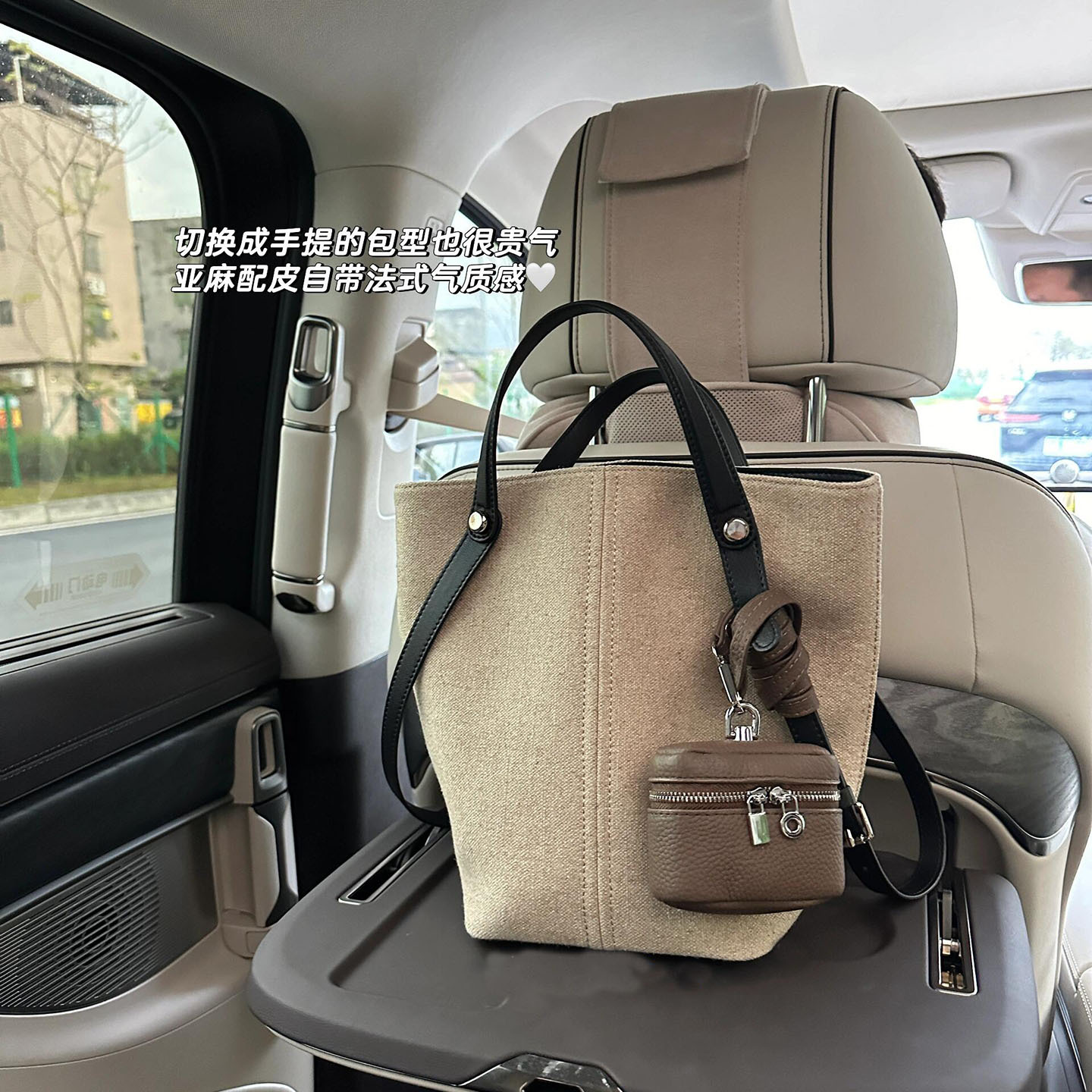 小众亚麻大容量水桶包2025高级感百搭腋下包复古通勤单肩手提包女
