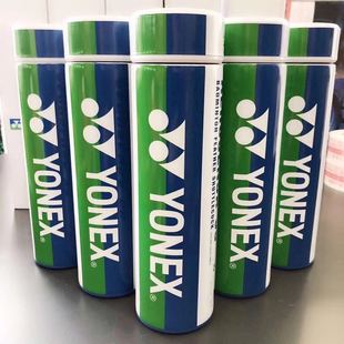 世锦赛保温杯球筒杯 YOBC8020CR YOBC8020 尤尼克斯YONEX杯子 正品