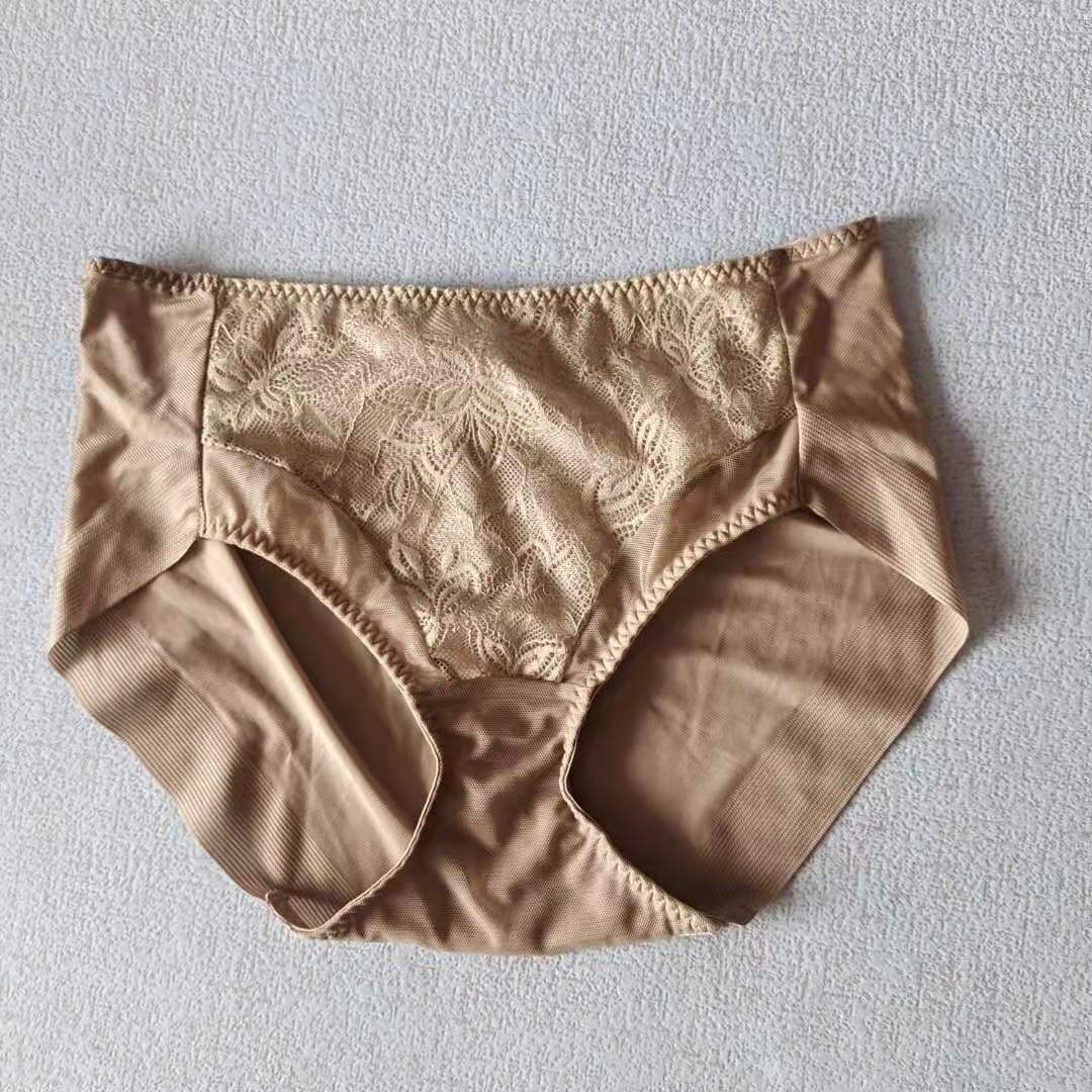 夏新款高端品牌速干无痕亲肤舒适透气中压三角女士内裤性感内衣