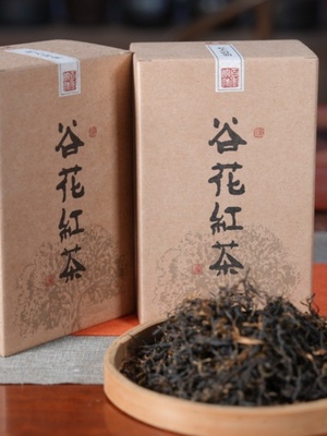 【谷花红茶】 云南古树红茶  2盒装 传统工艺 云南滇红