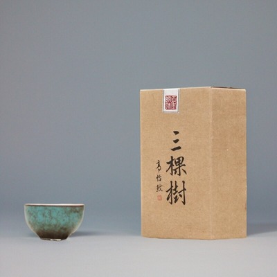 三棵树熟茶老茶头2022年 125g 滋味足口感饱满的普洱熟茶