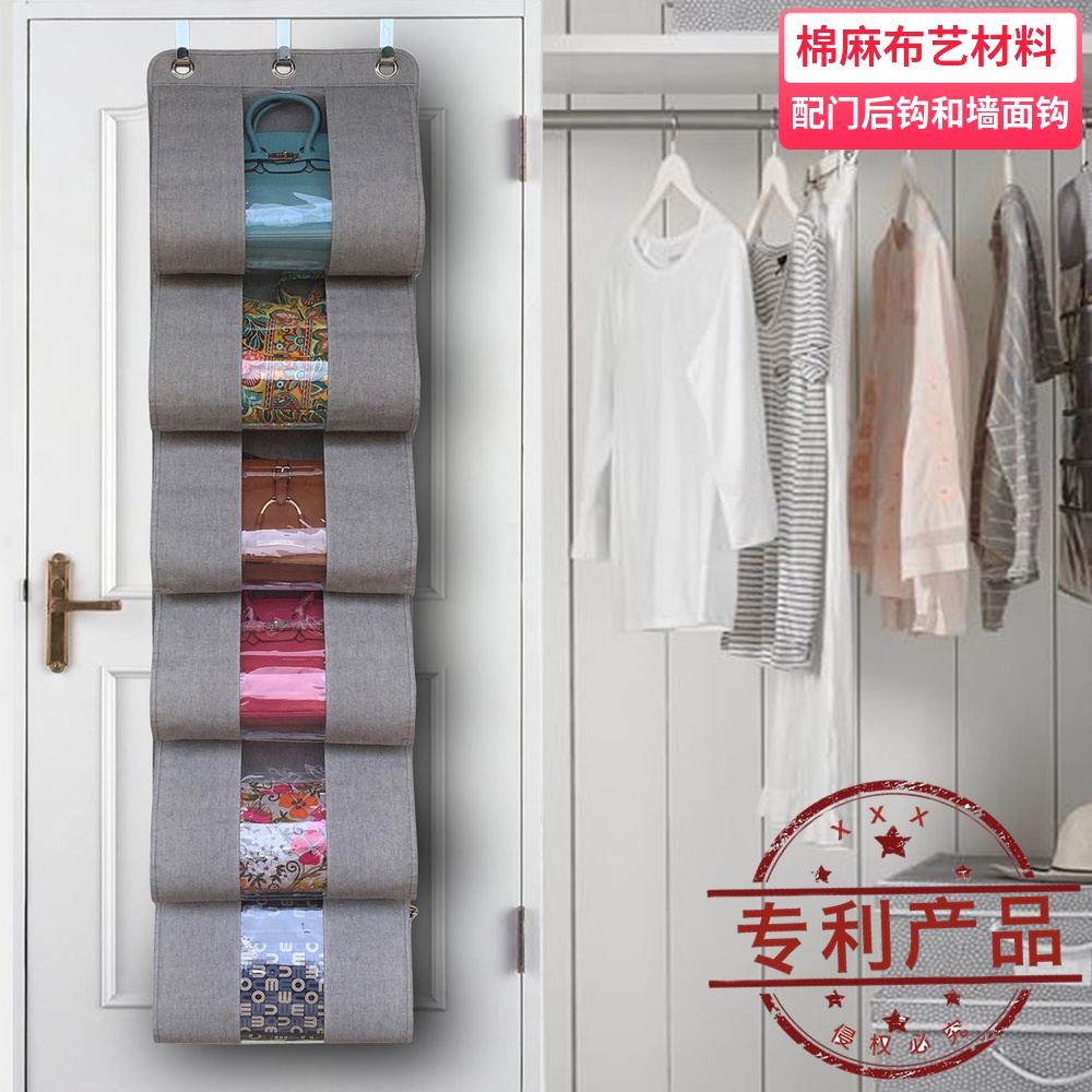 神器透明防塵放書包架子收納掛袋