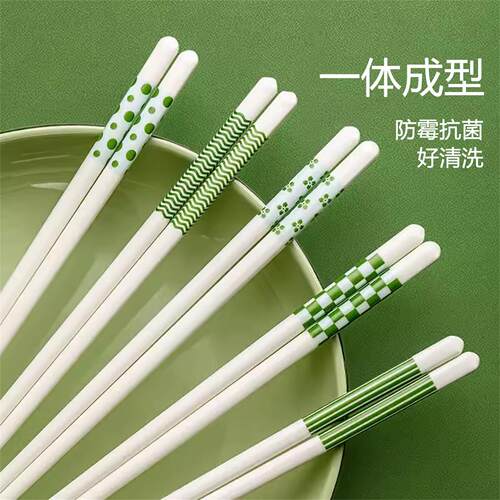 筷子家用陶瓷筷耐高温公筷简约筷