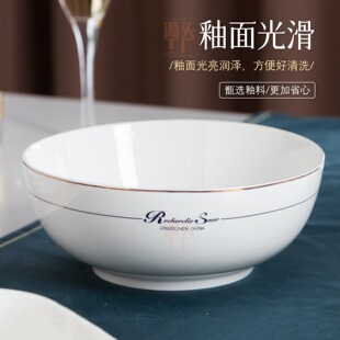 汤碗家用汤锅大号耐高温瓷碗景德镇高档陶瓷餐具2026新款面碗单个