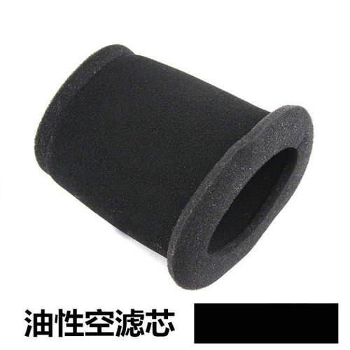 适配通用铃木摩托车EN125/150钻