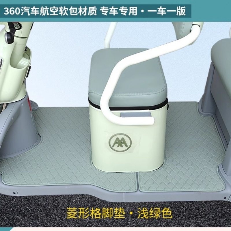 适配爱玛雅迪金彭小鸟电动三轮车