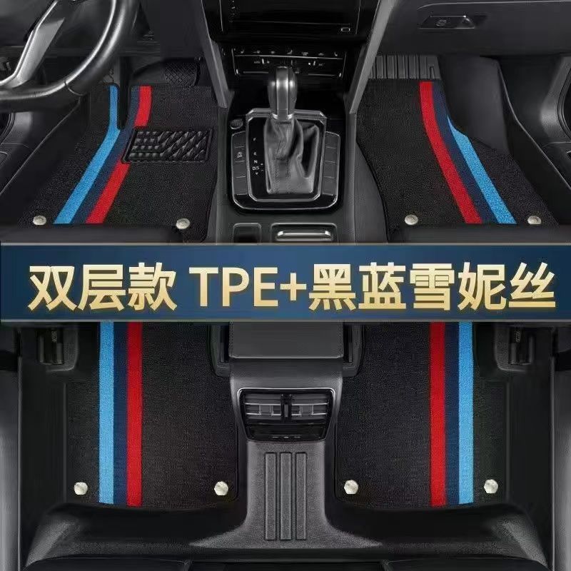 适配广汽埃安Yplu脚垫埃安/新能源主驾驶脚踏垫改装专用PE脚垫