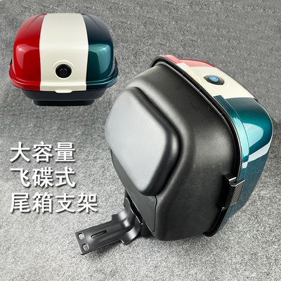 适配新国标雅迪爱玛电动车电瓶车