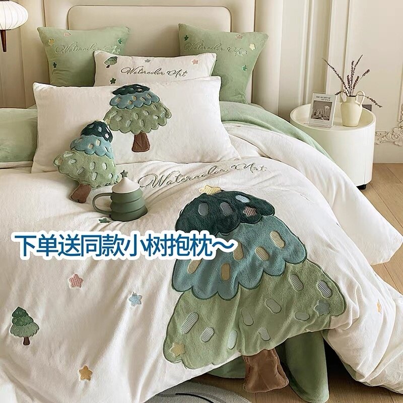 小清新秋冬加厚保暖牛奶绒四件套卡通圣诞树刺绣儿童1.5m床上用品