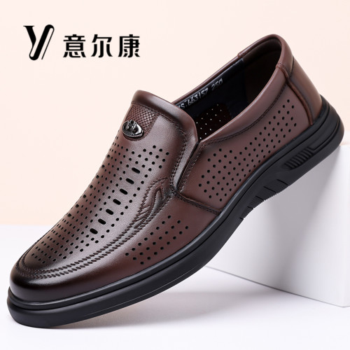 意尔康男鞋头层牛皮透气休闲皮鞋