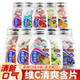 林振合清爽含片薄荷糖清新口气接吻润喉糖维C口香糖清凉糖果零食
