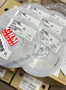 GRM3195C1H113JA01D 0.011UF 50V C0G/NP0 1206 贴片电容 MLCC