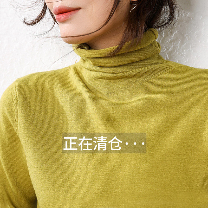 2020秋冬新款高领毛衣女韩版潮女装大码宽松套头衫加厚针织打底衫