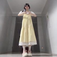 法式温柔风多巴胺黄色吊带连衣裙女+白色上衣小个子甜美两件/套装
