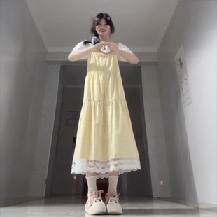 法式 温柔风多巴胺黄色吊带连衣裙女 白色上衣小个子甜美两件 套装
