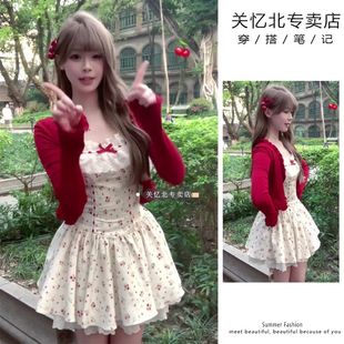 收腰短裙 入夏一整套搭配女蕾丝拼接碎花背心连衣裙木耳边防晒开衫