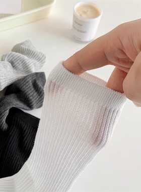 全店满20元或者6双包邮高筒灰色小腿袜长袜堆堆袜夏季薄款长筒袜