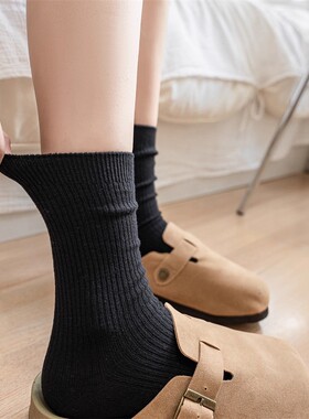 全店满20元或者6双包邮灰色竖纹春秋新款棉袜ins简约显瘦堆堆袜女