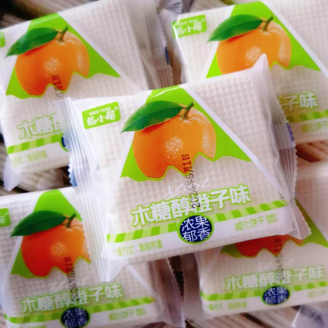 杨小萌木糖醇草莓威化饼干老人宿舍办公室休闲早餐饱腹代餐水果味,零食/坚果/特产,威化饼干,淘宝优惠券,粉丝福利购,淘宝优惠卷