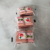 皓味熊开味山楂汉堡独立小包宿舍网红办公室休闲老人年货零食自助